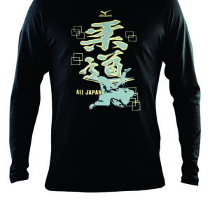 Mizuno Judo T-shirt lange mouw zwart