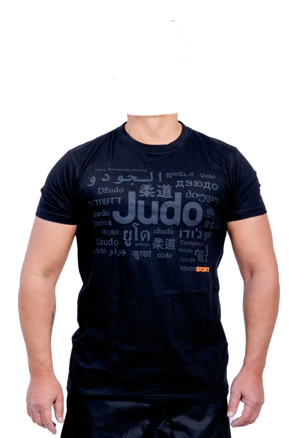 T-shirt Nihon Judo | zwart