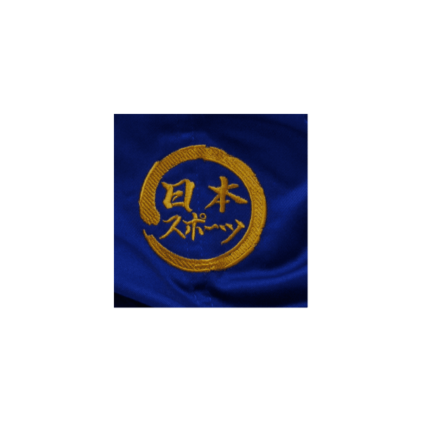 Judopak Nihon Meiyo 2.0 | blauw - Afbeelding 4